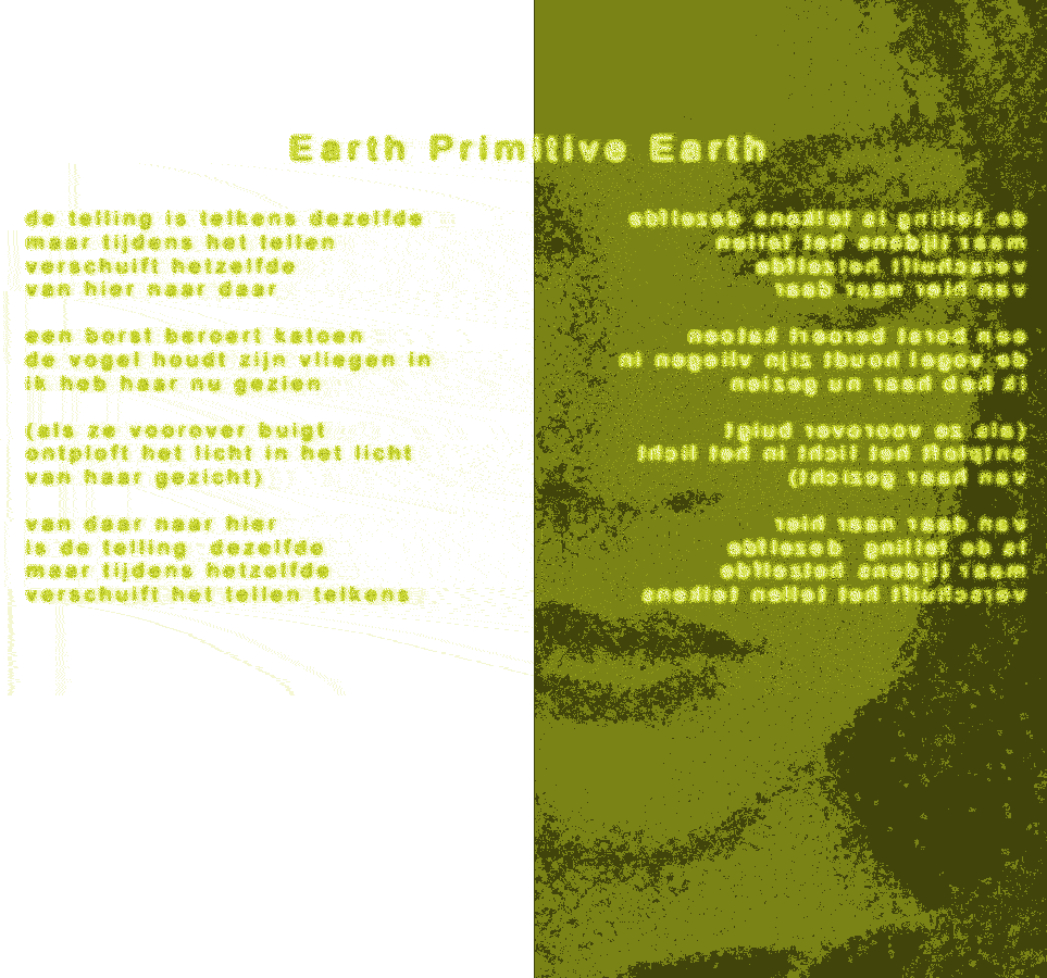 earthprimitivegreen